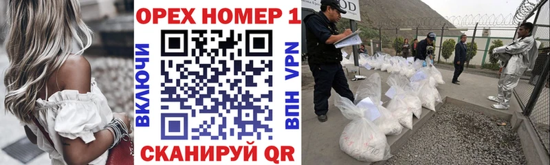 COCAIN Боливия  Купить закладки  Бутурлиновка 