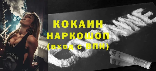 гидропоника Сатка