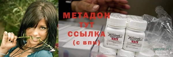 скорость mdpv Сафоново