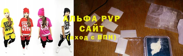 мефедрон VHQ Богородицк
