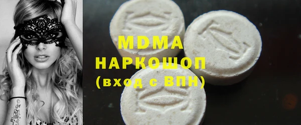 скорость mdpv Сафоново