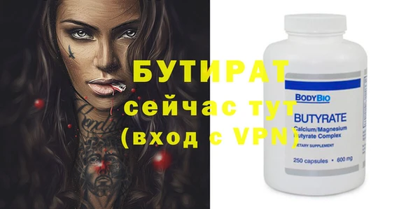 прущая мука Богданович