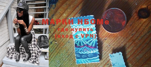 мефедрон VHQ Богородицк