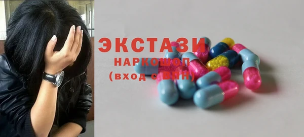 скорость mdpv Сафоново