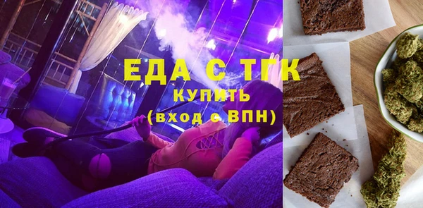 гидропоника Сатка