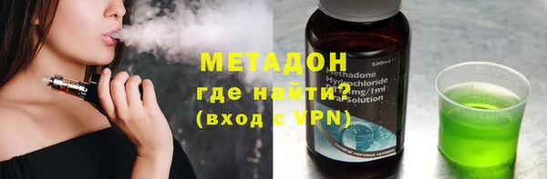 прущая мука Богданович