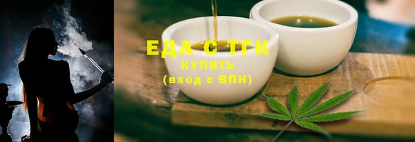 прущая мука Богданович