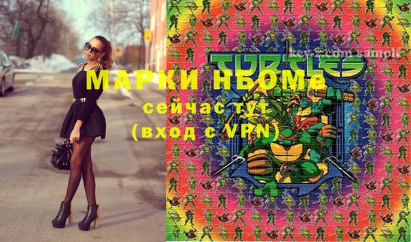 прущая мука Богданович