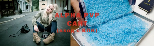 прущая мука Богданович